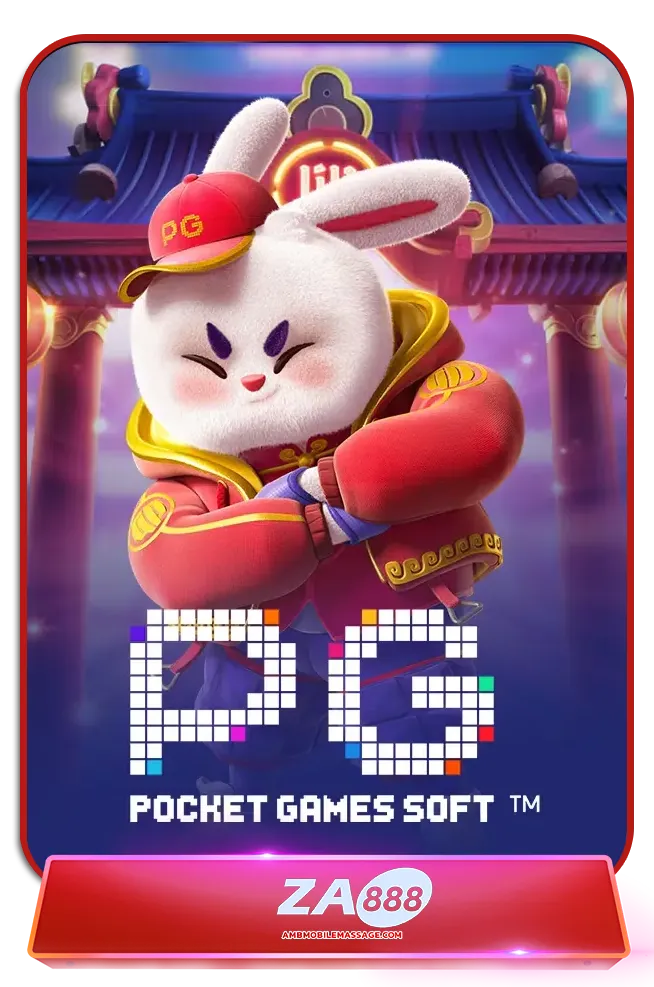 imgi_Lotto_Game_6